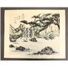 Image 4 : Seven unframed Chinese paintings