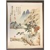 Image 7 : Seven unframed Chinese paintings