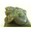 Image 3 : Chinese jade carved seal