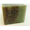 Image 4 : Chinese jade carved seal