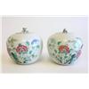 Image 2 : 19th c pair Chinese Famille Rose jars & pitcher