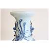 Image 2 : Blue & white floor vase