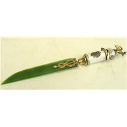 20th c. Russian silver & enamel letter opener