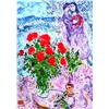Image 1 : Marc Chagall Lithograph "Red Bouquet with Lovers" Ltd Edition