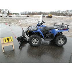 2007 Polaris 500 Sportsman    SN-4XAMN50A57A226846