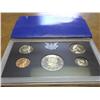 Image 1 : 1971 US PROOF SET