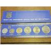 Image 1 : 1973 ISRAEL UNC COIN SET