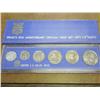 Image 2 : 1973 ISRAEL UNC COIN SET