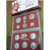 Image 2 : 2004 US SILVER PROOF SET