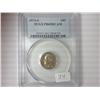 Image 1 : 1974-S ROOSEVELT DIME PCGS PR69DCAM