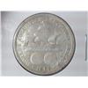 Image 1 : 1893 COLUMBIAN EXPOSITION HALF DOLLAR