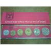 Image 1 : 1971 ISRAEL UNC COIN SET