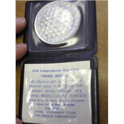 1975 ISRAEL 25 LIROT (UNC) .7717 OZ ASW