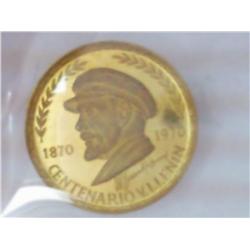 UNIFACE TRIAL STRIKE OF GOLD 500 PESETAS NO DATE