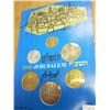 Image 2 : 1968 ISRAEL UNC COIN SET