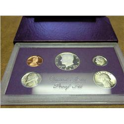 1985 US PROOF SET