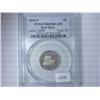 Image 1 : 2004-S KEEL BOAT NICKEL PCGS PR69DCAM