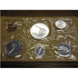 1967 CANADA UNC SET (SILVER)