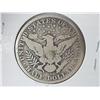 Image 2 : 1911-S BARBER HALF DOLLAR (VERY GOOD)