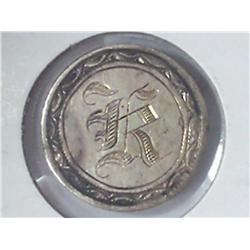 LOVE TOKEN CUFF LINK