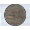 Image 1 : 1858 SMALL LETTER FLYING EAGLE CENT (VERY FINE)