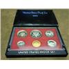 Image 2 : 1982 US PROOF SET