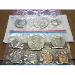 1973 US MINT SET (UNC) P/D/S