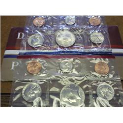 1984 US MINT SET (UNC) P/D