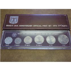 1974 ISRAEL UNC SET