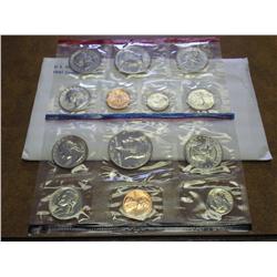 1981 US MINT SET (UNC) P/D/S