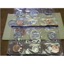 1990 US MINT SET (UNC) P/D