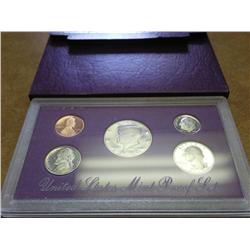 1990 US PROOF SET