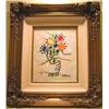 Image 1 : Bouquet by Picasso Done By Max Karp Enamel On Copper