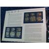 Image 2 : 47. 1977 U.S. Mint Set in a special display page.