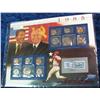 Image 1 : 53. 1985 U.S. Mint Set in a special display page.