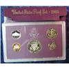 Image 2 : 79. 1985 S U.S. Proof Set. Original as issued.