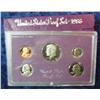 Image 1 : 80. 1986 S U.S. Proof Set. Original as issued.
