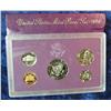 Image 2 : 84. 1990 S U.S. Proof Set. Original as issued.
