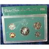 Image 2 : 90. 1996 S U.S. Proof Set. Original as issued.
