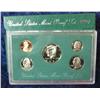 Image 1 : 91. 1997 S U.S. Proof Set. Original as issued.