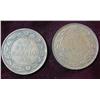 Image 1 : 158. 1919 & 20 Canada Large Cents. VG-VF.