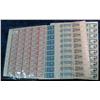 Image 1 : 202. (5) Original Mint Sheets of U.S. 4c Stamps. All different.