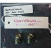 252. Gemstyle Pierced Earrings. Tortoise shell design.