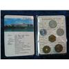 Image 1 : 355. Japanese Mint Set. 1 Yen to 100 Yen. (6 pcs.) PVC toning.
