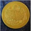 Image 1 : 414. 1969 U.S. Department of the Treasury Philadelphia Mint Medal.