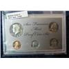 Image 1 : 496. Five-Piece San Francisco Mint Proof Coin Set in case.
