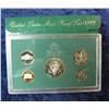 Image 2 : 609. 1997 S U.S. Proof Set. Original as issued.