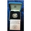 641. 1984 United Kingdom Proof Sterling Silver Pound.