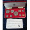 652. 1969 Bahamas Silver Proof Set. Mintage 10,481 sets.