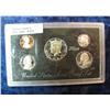 Image 1 : 673. 1994 S U.S. Silver Proof Set. In original plastic case.